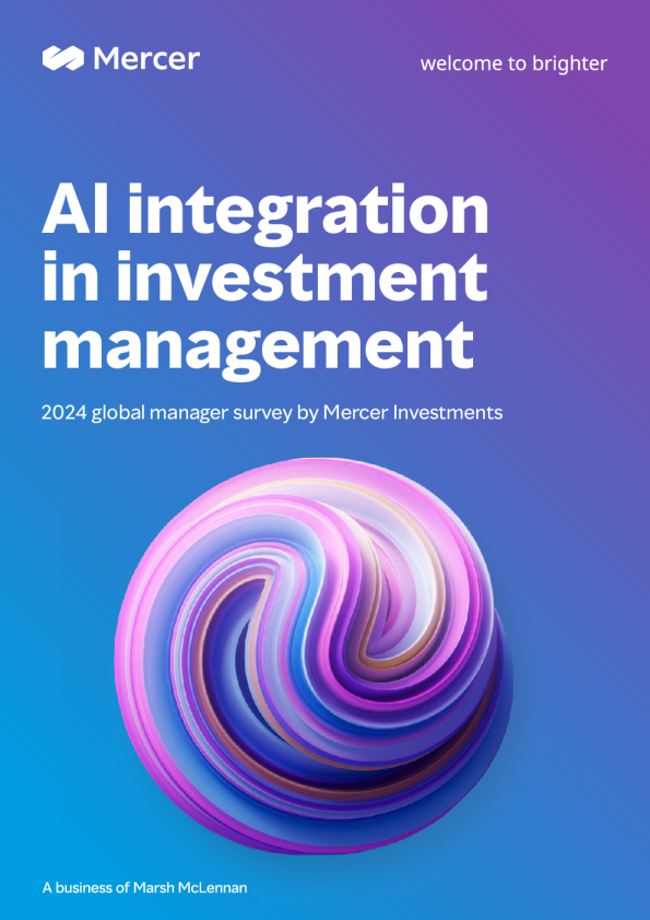 2024人工智能在投资管理中的应用研究报告