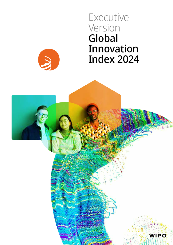 全球创新指数2024