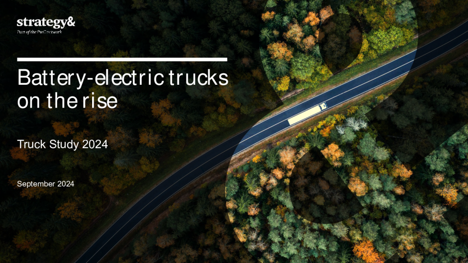 2024年全球卡车行业研究报告：电池电动卡车正在崛起（