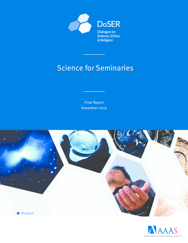科学研讨会最终报告