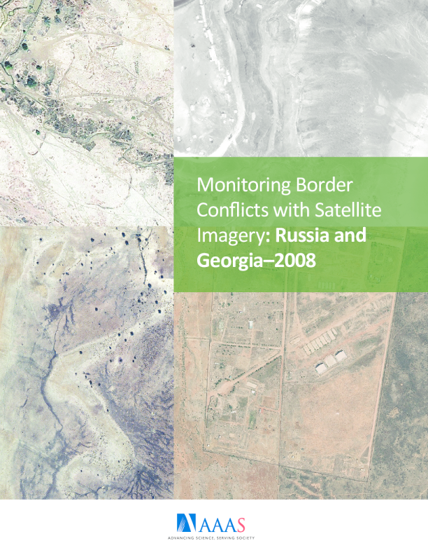 俄罗斯和格鲁吉亚跨境冲突 ： 2008