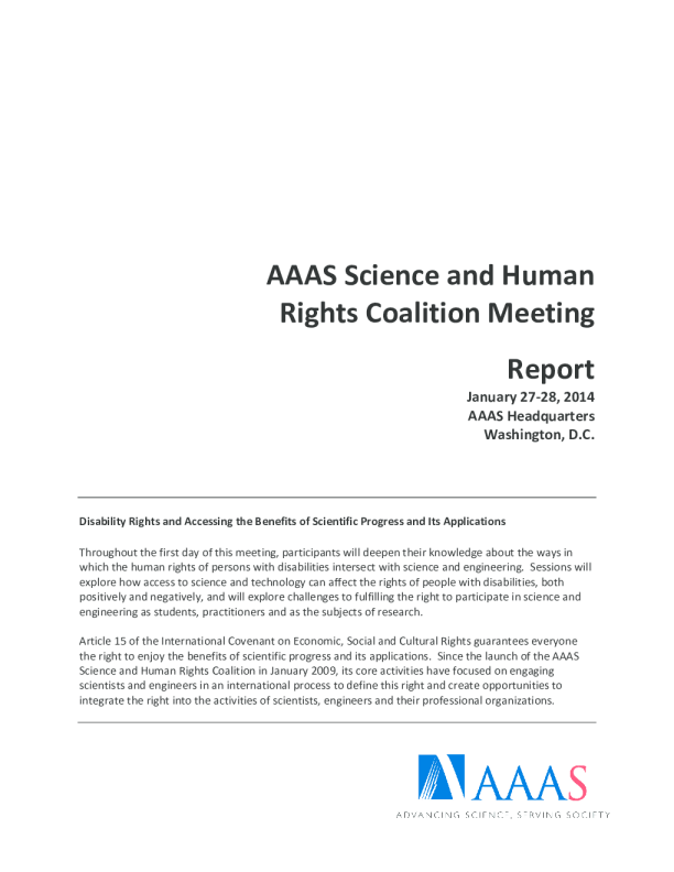 科学与人权联盟 2014 年 1 月会议报告
