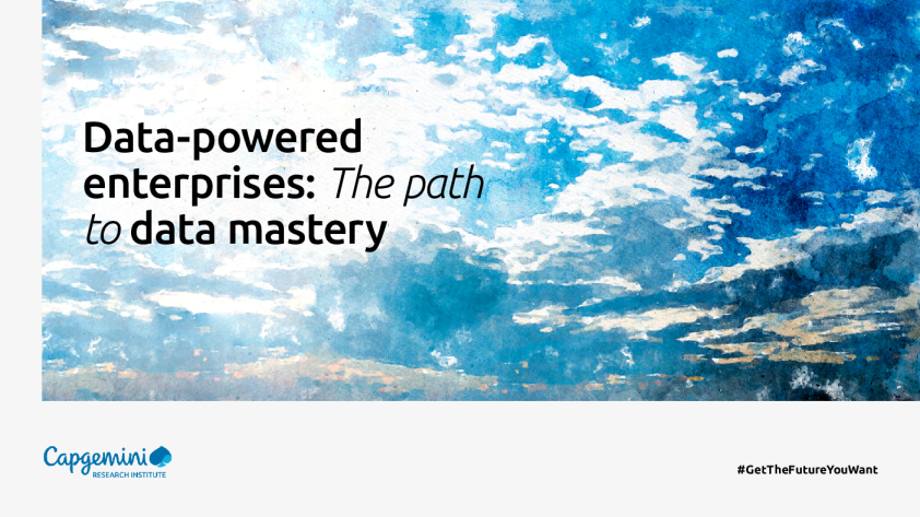 2024年数据驱动型企业