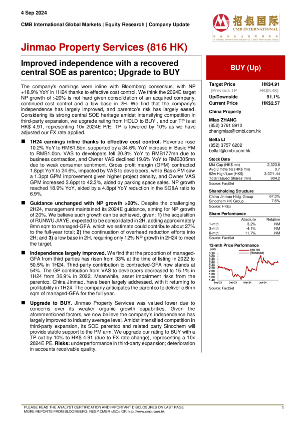 通过恢复的中央国有企业作为母公司 ， 提高了独立性 ； 升级购买