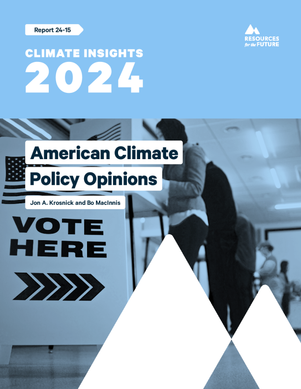 美国气候政策观点2024