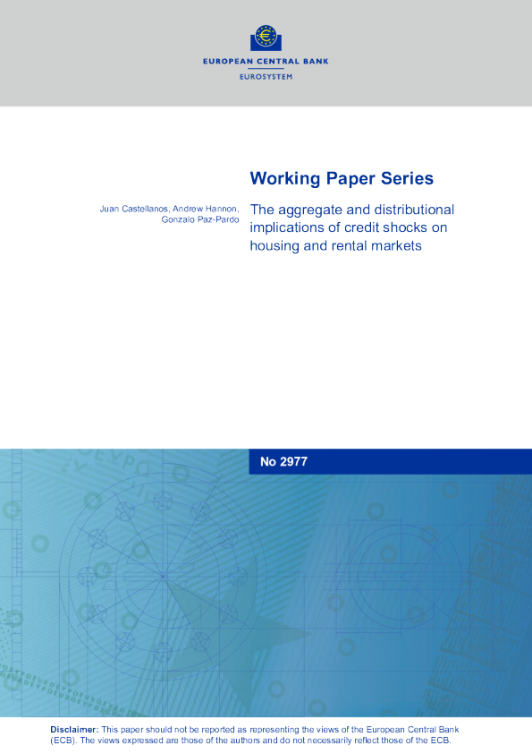 信贷冲击对住房和租赁市场的总体和分布影响2024