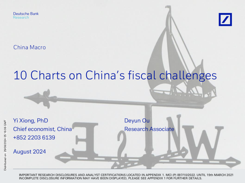 中国宏观 10 张中国财政挑战图表 - 110061384