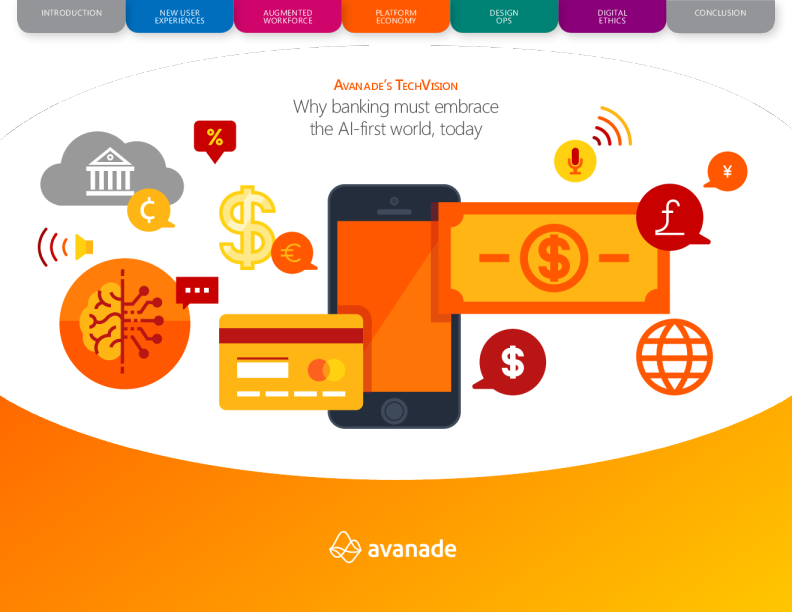 Avanade 技术愿景