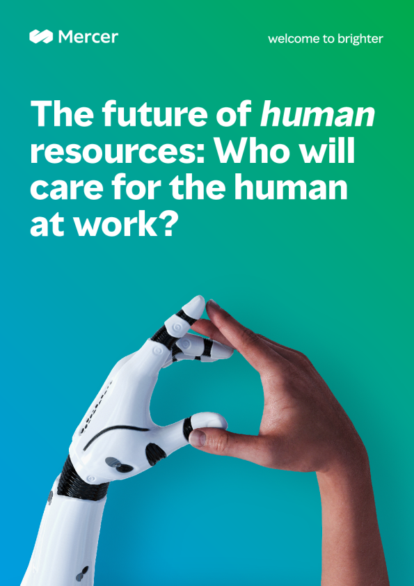 2024年人力资源的未来报告：谁来关心职场中的人？