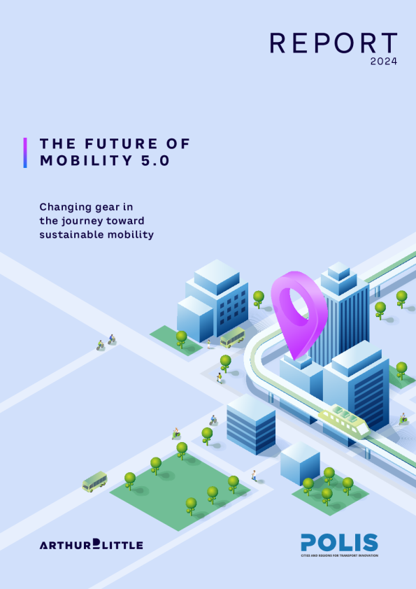 移动性 5.0 的未来