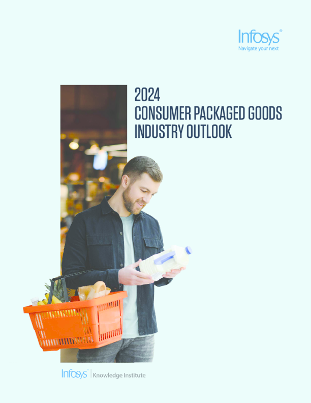 2024年消费品包装行业展望报告