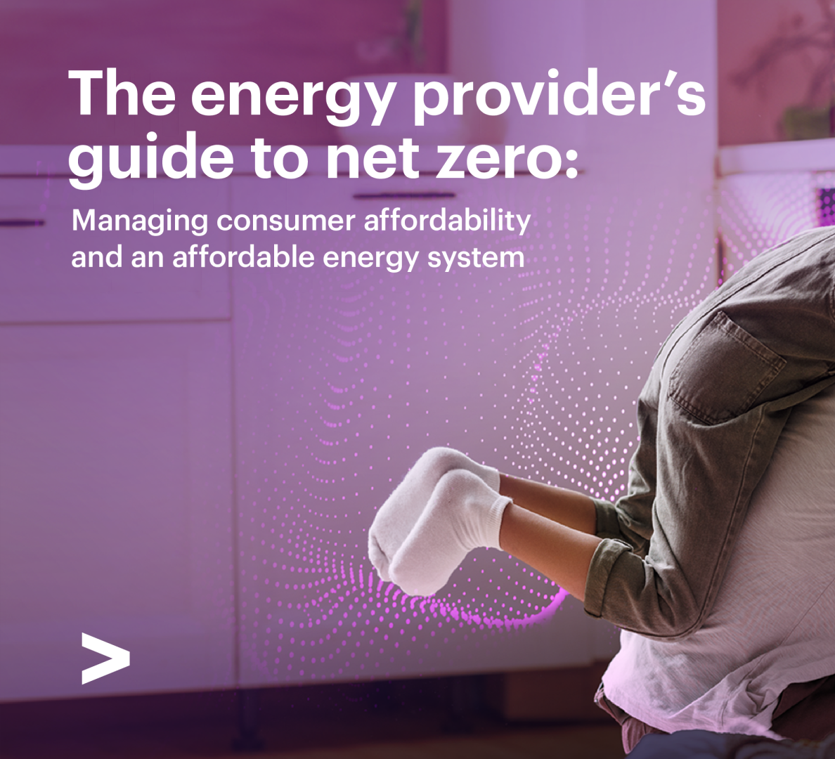 能源供应商的净零指南