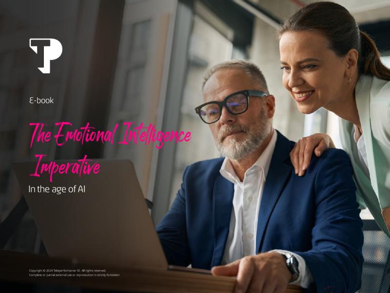 人工智能时代的情商（EI）势在必行