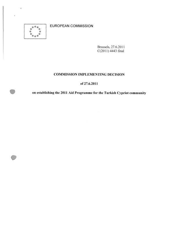 援助项目决定 2011 年