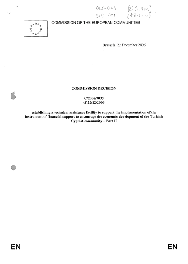 援助项目决策2006