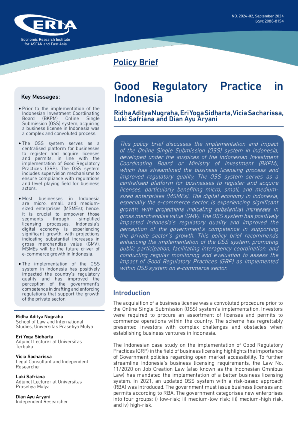 印度尼西亚的良好监管实践
