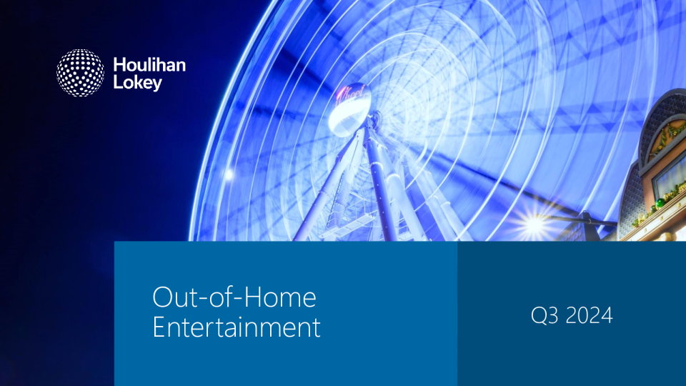 户外娱乐市场更新