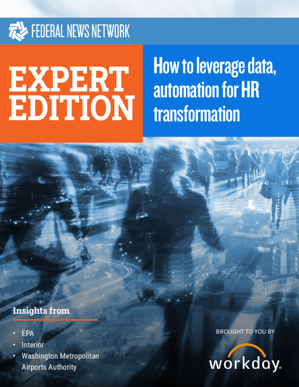 机构如何充分利用数据