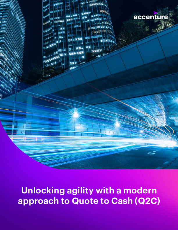 利用数字创新转型Q2C