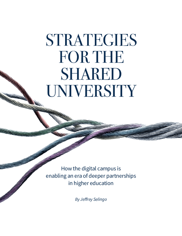 共享大学的策略