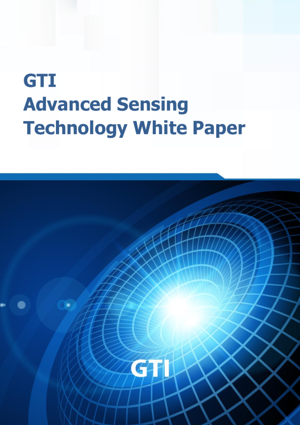 先进感知技术白皮书