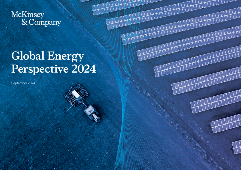 2024年全球能源展望