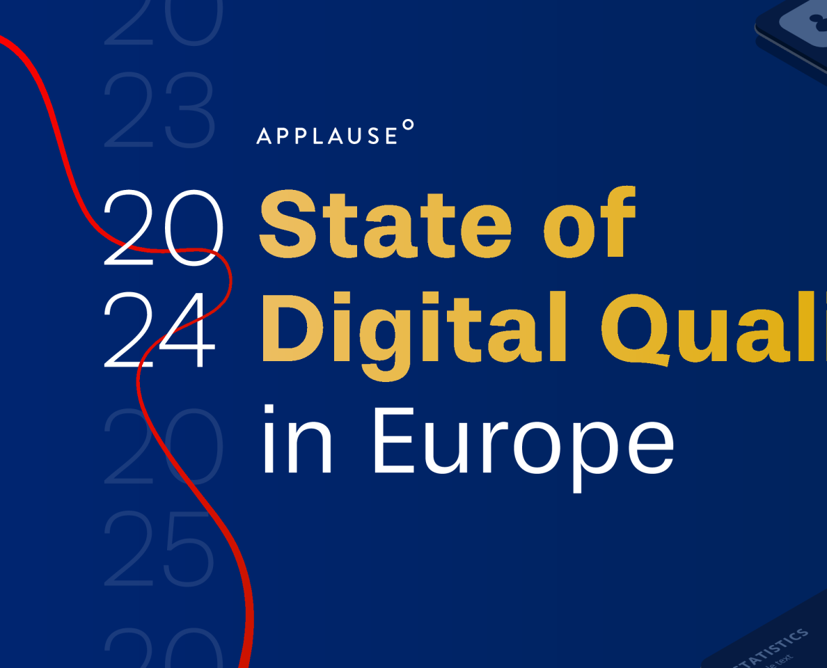 2024年欧洲数字质量状况