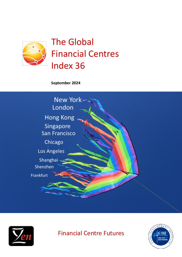 全球金融中心指数36