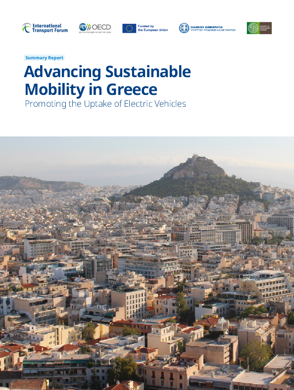 在希腊推进可持续交通:促进电动汽车的采用