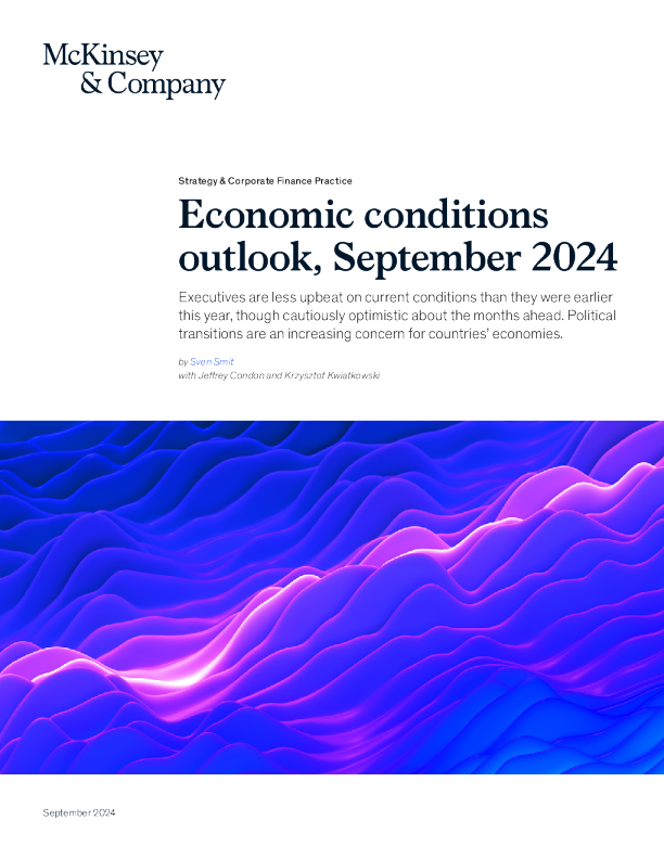 经济状况展望,2024年9月