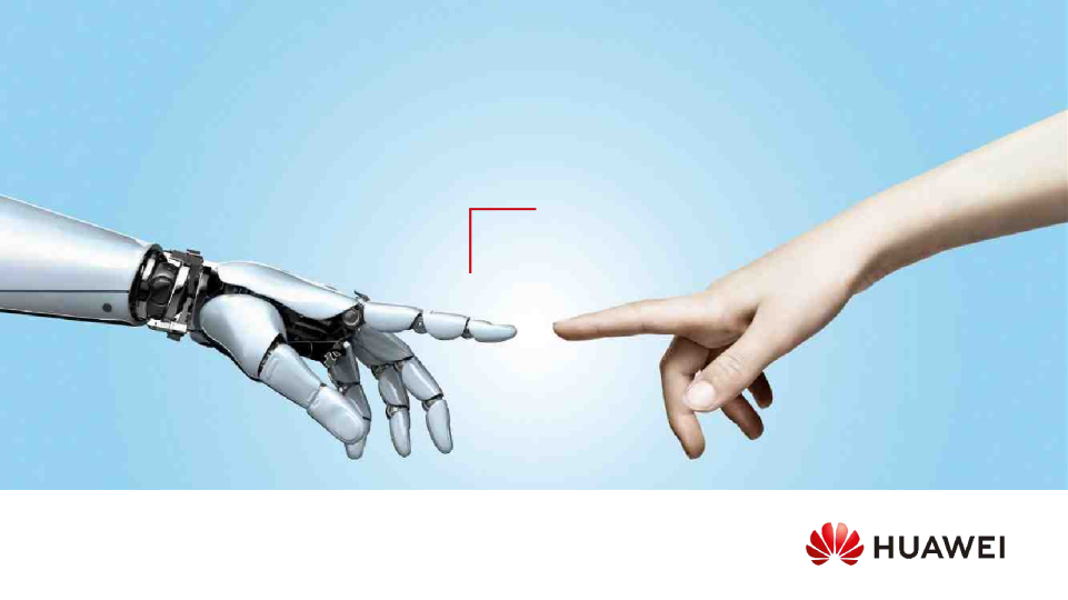 政府网络解决方案案例合集