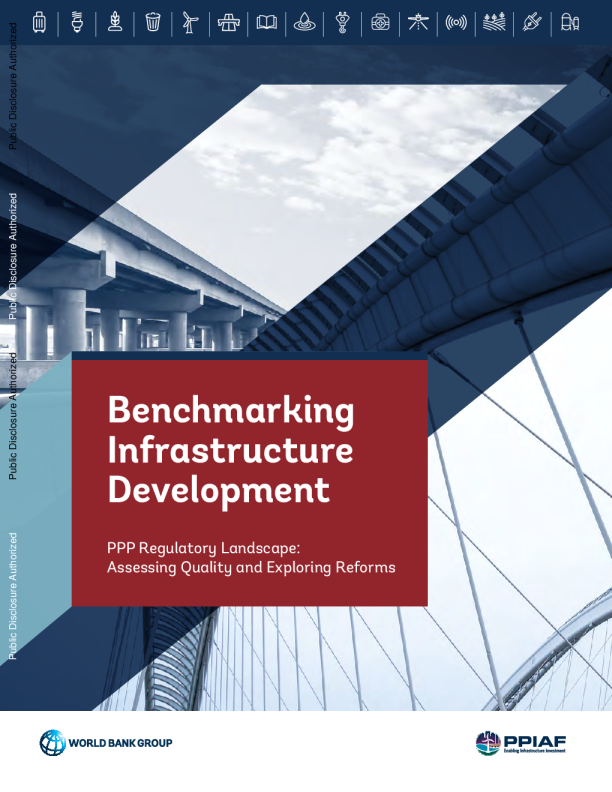 2024年基础设施建设评估报告