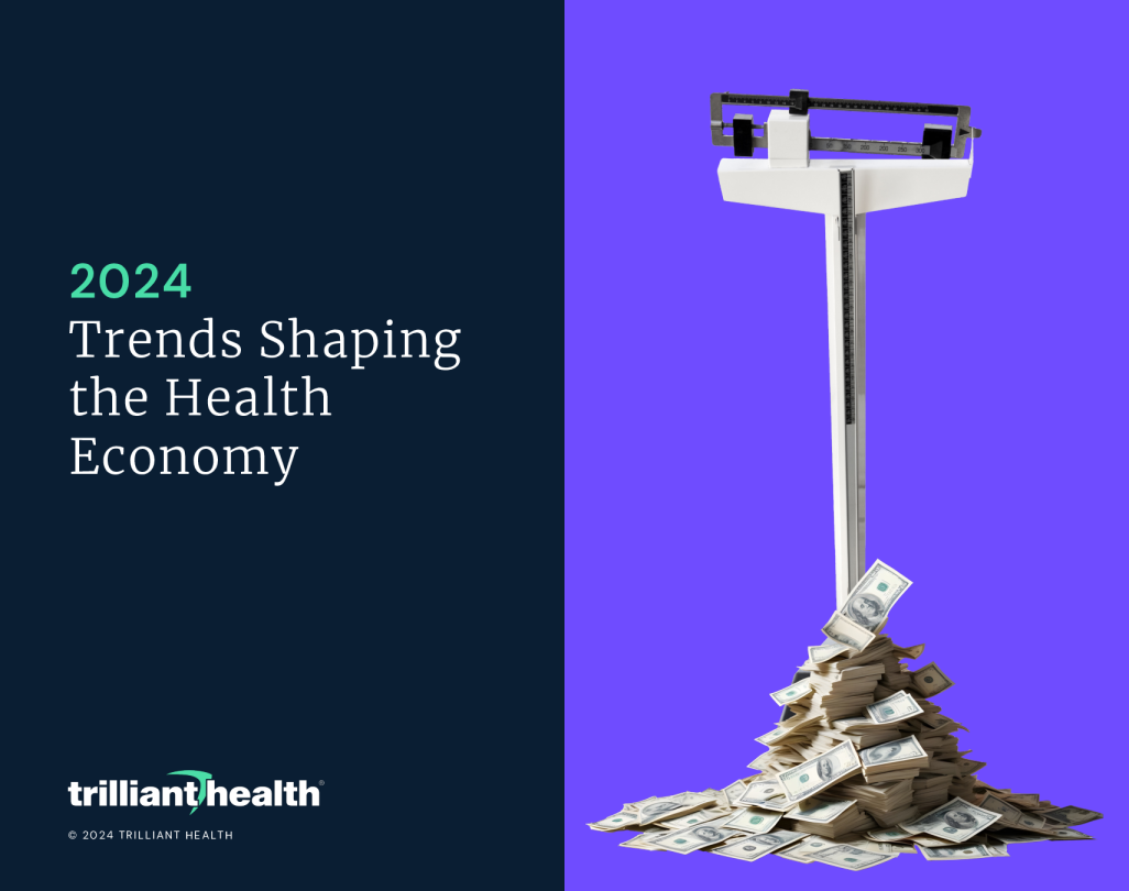 2024年塑造医疗经济的趋势