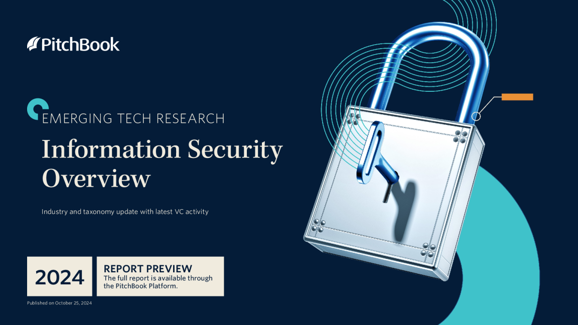 2024年信息安全概述