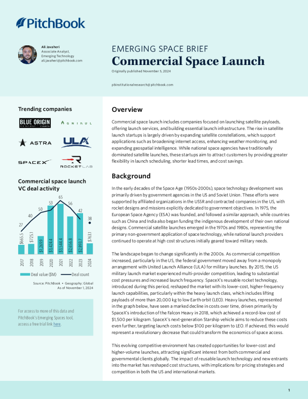 新兴航天简报：商业航天发射