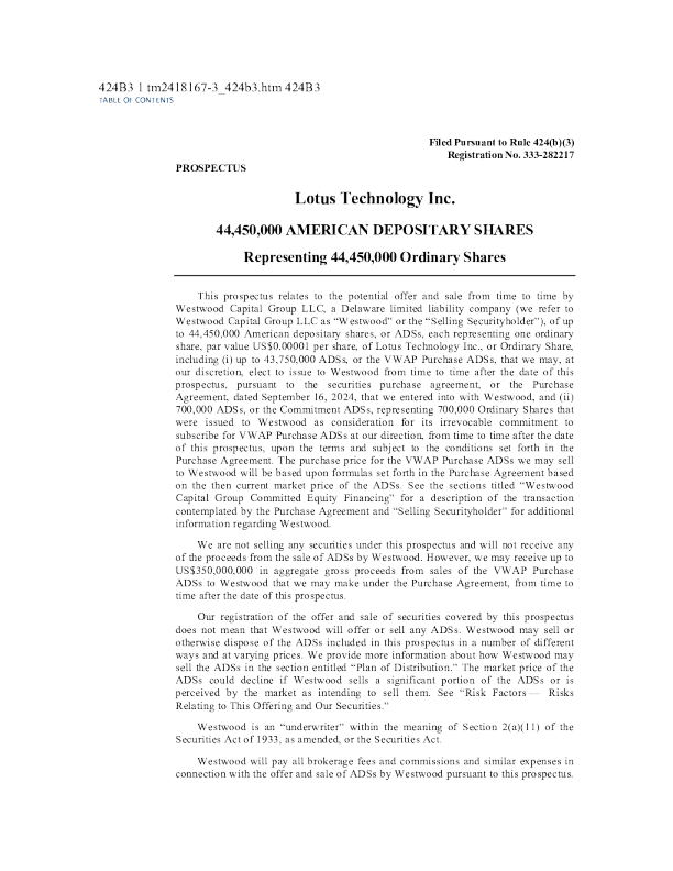 路特斯科技美股招股说明书(2024-10-01版)