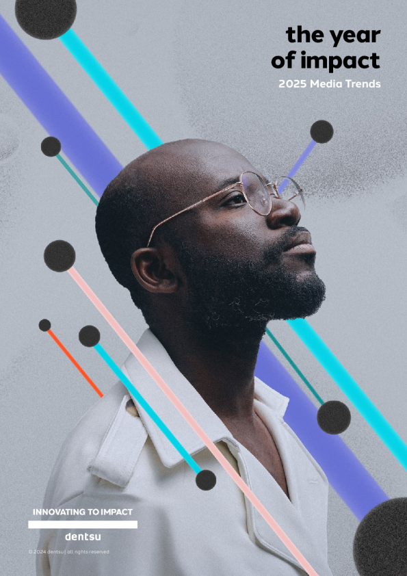 2025年媒体趋势报告