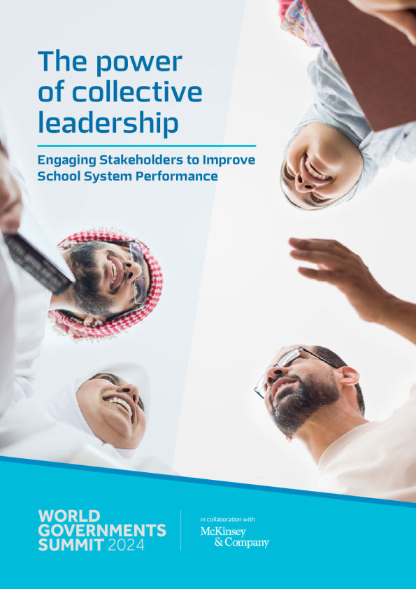 集体领导的力量：让利益相关者参与提高学校系统绩效