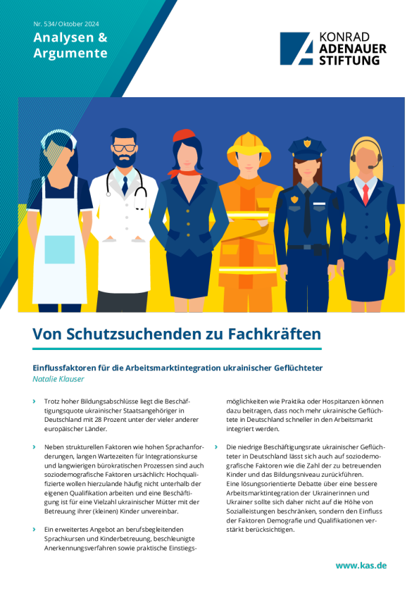 从寻求保护者到熟练工人