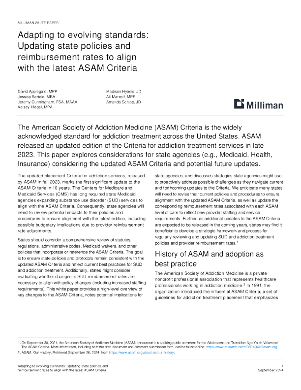 适应不断发展的标准：更新国家政策和报销率，以符合最新的ASAM标准