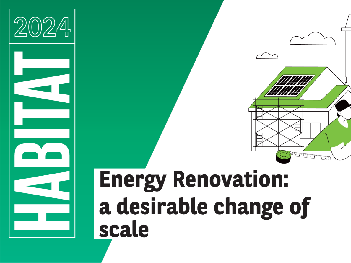 2024年生活环境报告之能源改造报告