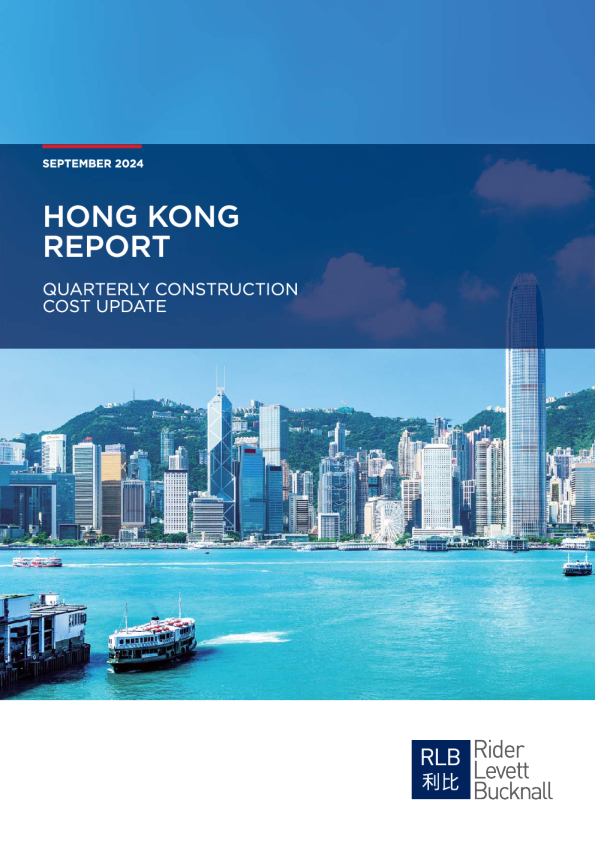 RLB 2024年第三季度香港建筑成本更新