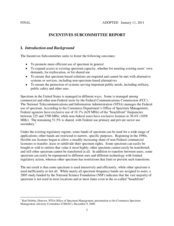 最终报告激励小组委员会