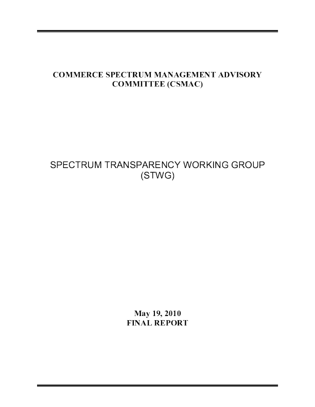 频谱透明度小组委员会最终报告