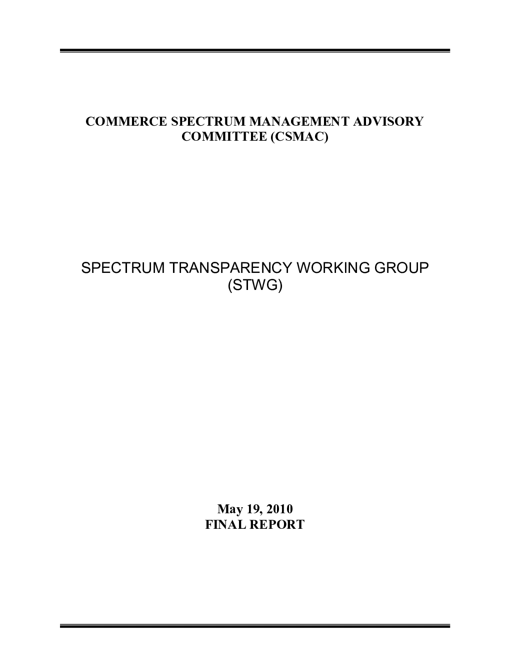 频谱透明度小组委员会最终报告