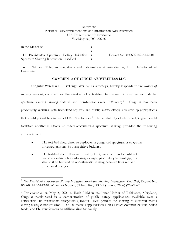 收到公众意见，案卷号060602142 6142 01通知查询