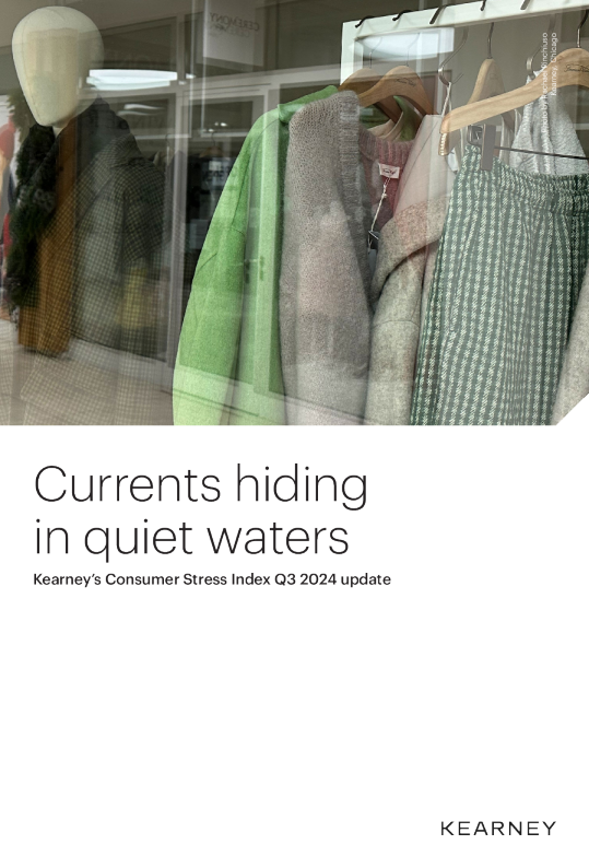 平静的海水中隐藏着洋流