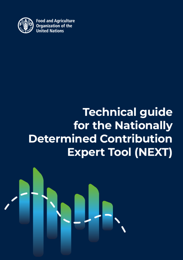2022 年本国来自主    家工科技指南(NEXT)