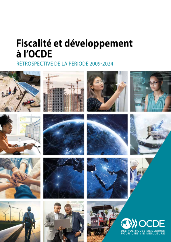 强迫症的财政与发展：2009-2024年的回顾