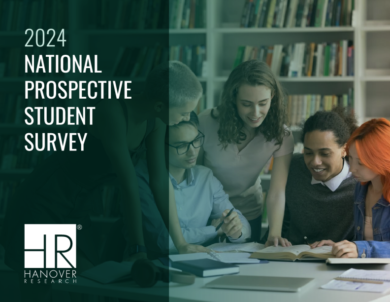 2024年全国学生前瞻性调查报告